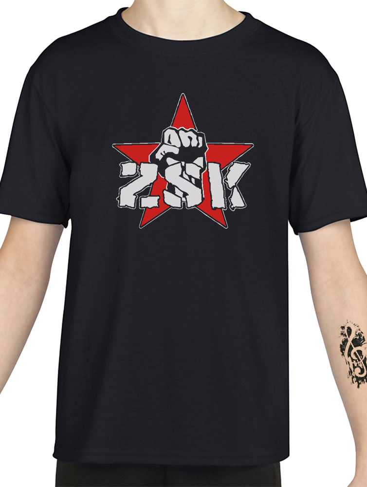 ZSK 'Stern & Faust' Kindershirts